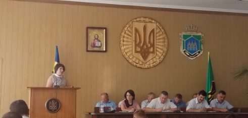Участь у засіданні колегії