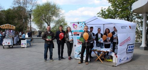 В рамках благодійного проекту  “Тиждень Добрих Справ” одеситів інформували про їхні права