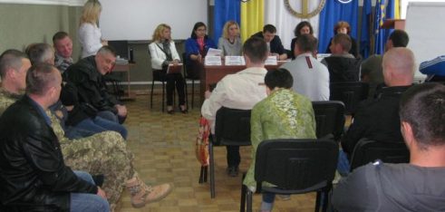 У Хмельницькому відбувся семінар для учасників АТО