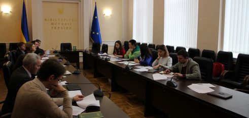 Відбулось друге засідання відкритої громадської платформи розвитку української системи безоплатної правової допомоги