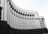 Посилено статус Координаційного центру з надання правової допомоги: рішення Уряду