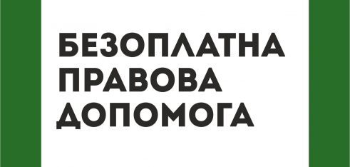 Хто може усиновити дитину?