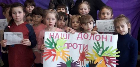 В Любашівці діти вчилися протистояти насиллю