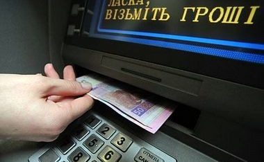 Заборгованість перед адвокатам Донецької та Луганської областей погашено на понад 635 тисяч гривень