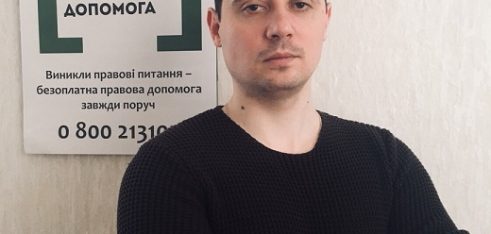 У Роздільнянському місцевому центрі клієнту допомогли врегулювати питання щодо розподілу майна мировою угодою