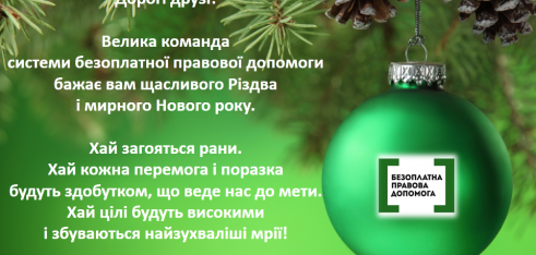 НР2015