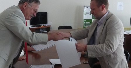 Меморандум про співпрацю