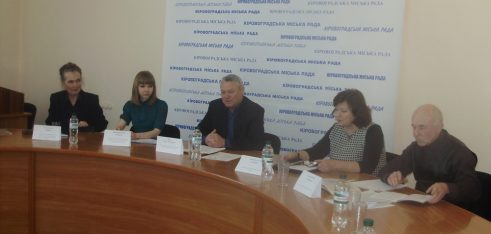 Про співпрацю Кіровоградського центру з надання БВПД з органами адвокатського самоврядування говорили в рамках круглого столу