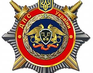 Проведено зустріч із засудженими Менської виправної колонії № 91