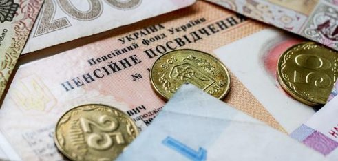 Порядок призначення/відновлення виплати пенсій внутрішньо переміщеним особам