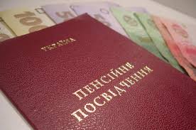 Чорноморське бюро правової допомоги консультує