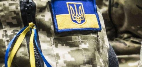 Соціальний та правовий захист військовослужбовців