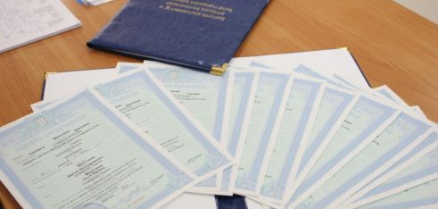 Виправлення помилок у свідоцтвах про народження та паспортах
