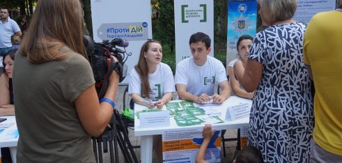 Система БПД провела заходи щодо протидії торгівлі людьми
