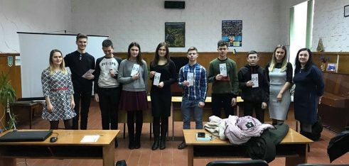 Про захист від домашнього насильства та Загальну декларацію прав людини розповідали кам’янець-подільським студентам