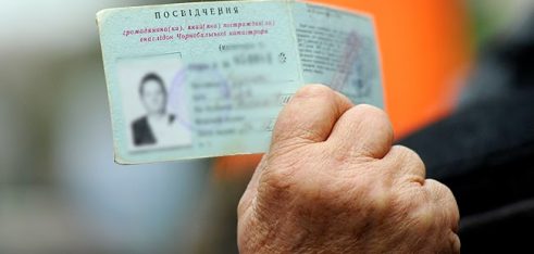 Фахівці бюро правової допомоги допомогли вирішити пенсійну проблему чоловіка як учасника  ядерних випробувань