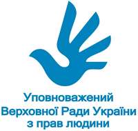 Робоча зустріч з новим представником омбудсмена