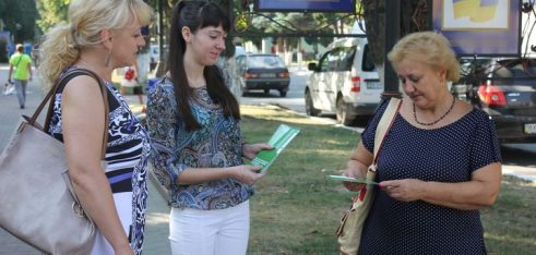 Куди звертатися, щоб захистити порушені права?