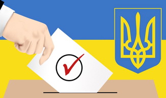 Що потрібно знати про вибори Президента України