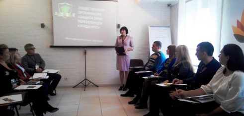 Співпраця криворізьких місцевих центрів з надання БВПД з громадськими організаціями міста