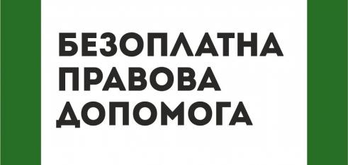 Інформаційні заходи у Канівській центральній районній лікарні