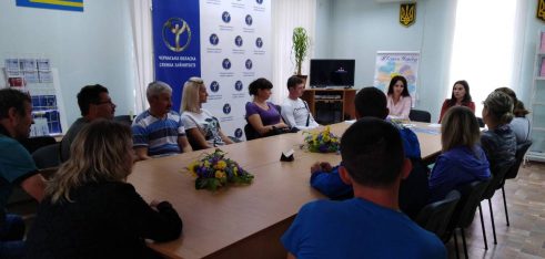Трудова книжка-основний документ трудової діяльності