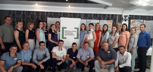 Фахівці системи БПД Кіровоградщини опанували навички роботи з вразливими групами клієнтів