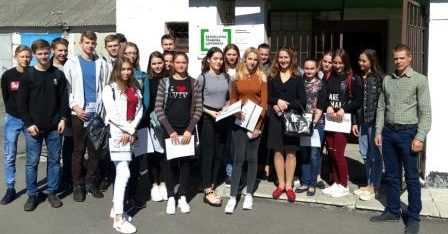 Відбувся черговий семінар для працівників юридичних служб