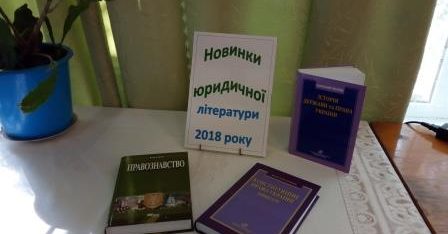 Перший полтавський місцевий центр продовжує «вуличне» інформування населення