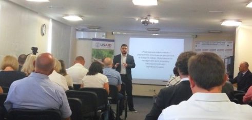 У Херсоні говорили про ефективність управління земельними ресурсами в аграрній сфері