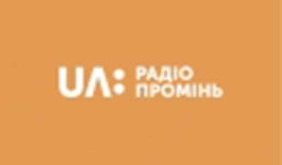 Перше рішення суду щодо булінгу: коментар юриста