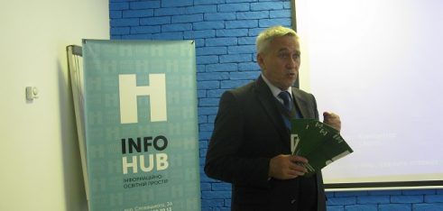 На «Університеті громадської активності» презентували систему БПД