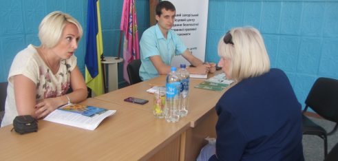 Куди звертатися, якщо виникають правові питання – до мобільних точок доступу до системи безоплатної правової допомоги