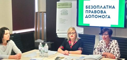 Львівським адвокатам розповіли про більш дієві методи впливу на неплатників аліментів