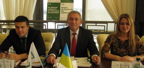 Про важливість співпраці між адвокатурою та державою говорили у Рівному