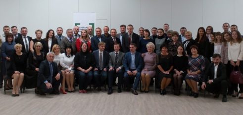 У Києві відбулася робоча зустріч керівників у системі БПД