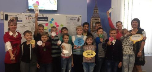 Протидіємо булінгу у дитячому середовищі