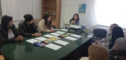 Протидія домашньому насильству