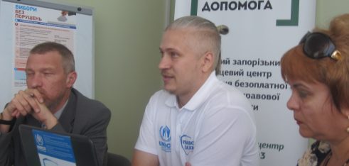 Якщо не виконується рішення суду