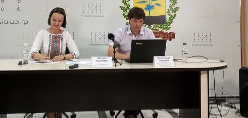 У Краматорську відбулось публічне звітування діяльності місцевого центру з надання безоплатної вторинної правової допомоги за 4 роки