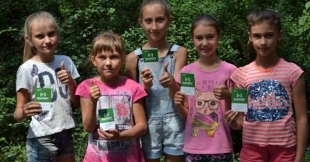 Правові квести – гарна традиція для учнівської молоді Полтавщини