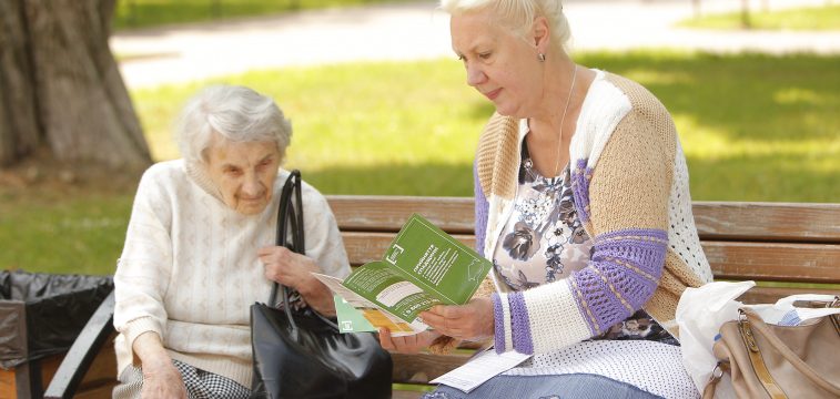 Людям із низьким доходом, людям з інвалідністю