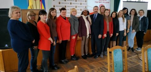 Про реалізацію національного механізму взаємодії суб’єктів, які здійснюють заходи у сфері протидії торгівлі людьми, говорили під час  засідання  круглого столу