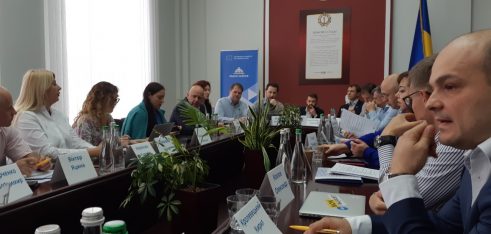 Реформа сектора юстиції: відбулося засідання Харківської регіональної ради з питань реформи правосуддя