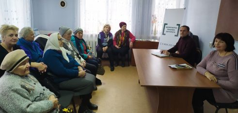 Про мобільне шахрайство та його попередження говорили в Машівці