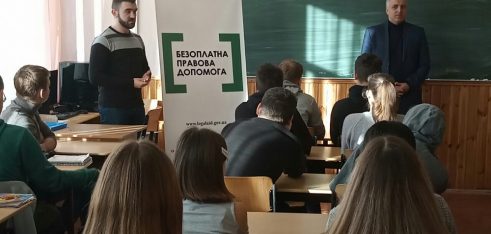 Як діяти, якщо вас зупинив поліцейський, дізнались учні старших класів