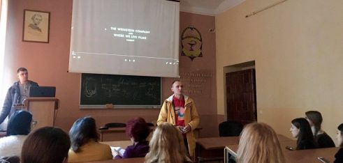 Булінгу – ні!