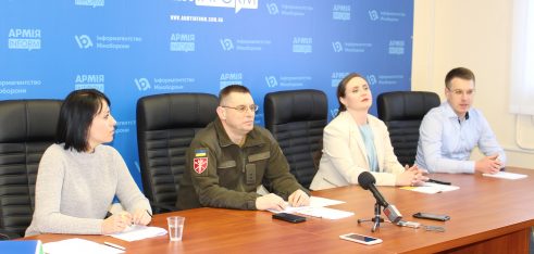 Захист військовослужбовців у кримінальних провадженнях