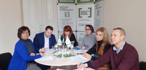 ХІІ конкурс з відбору адвокатів, які залучаються для надання безоплатної вторинної правової допомоги: у Житомирі завершився перший етап