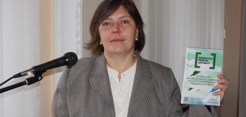 Про якісні та кількісні показники діяльності Охтирського місцевого центру з надання БВПД у 2019 році говорили під час апаратної наради при міському голові